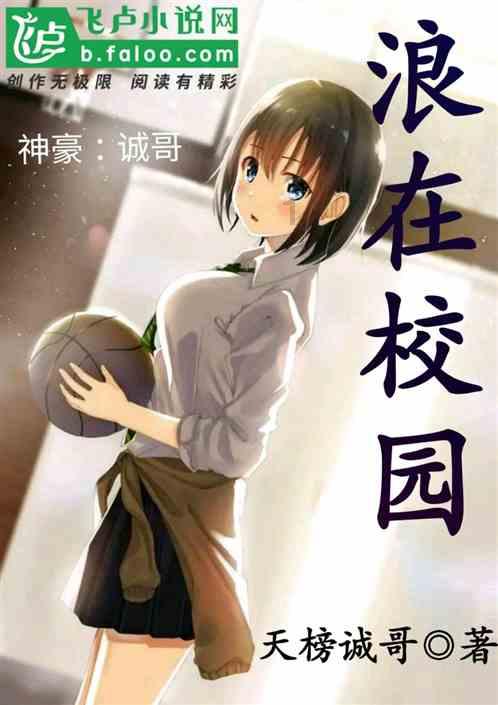 迷失在街头的男孩