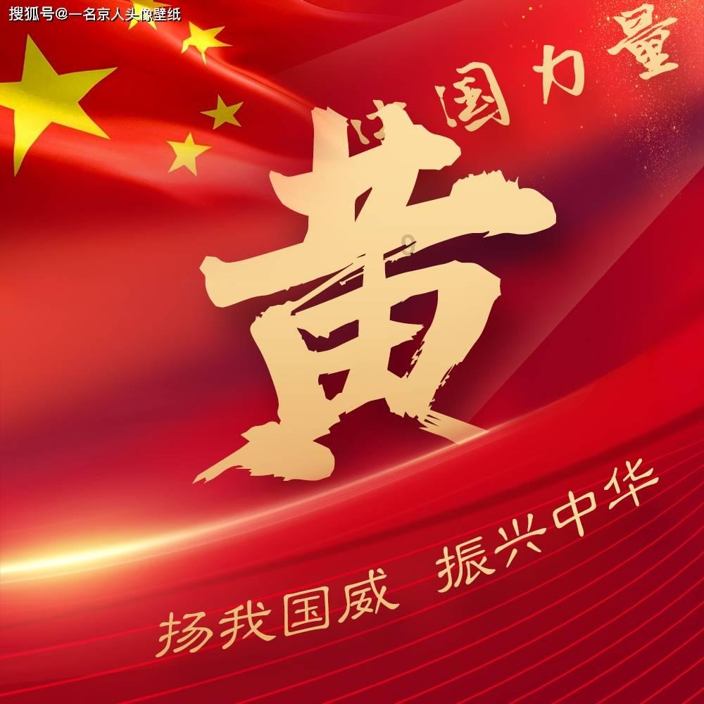 探索用南瓜和面粉一起做馒头可以供佛吗?知识星球,解密行业热点话题