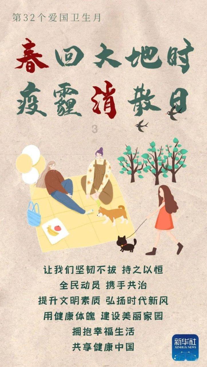 82家!第二批“濮阳老字号”保护名录公示