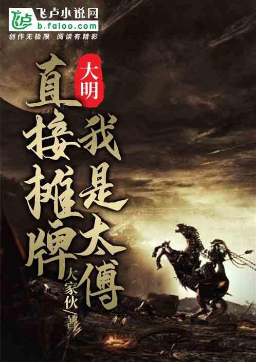 《意甲:蒙扎vs萨索洛,谁能扭转颓势?》