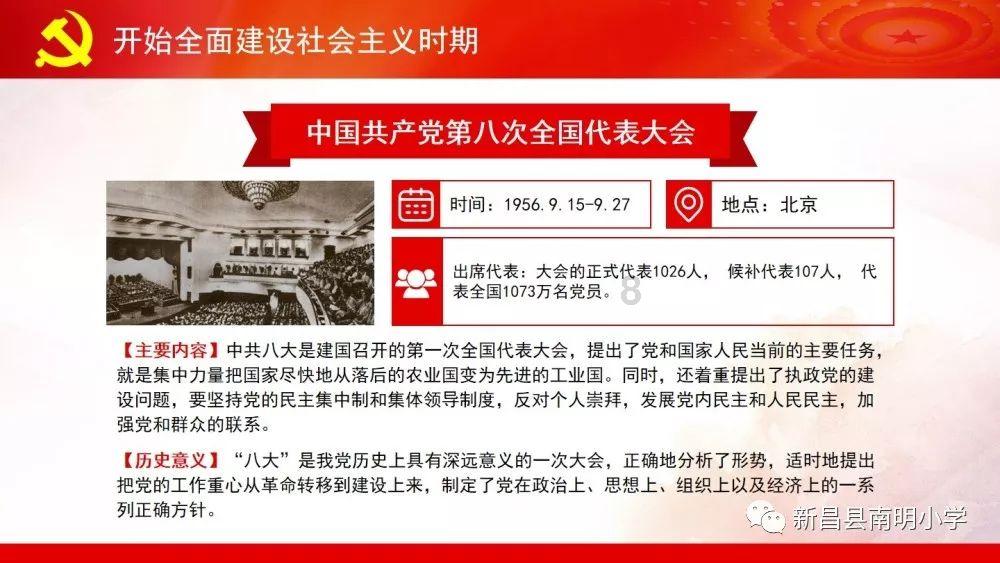 上海阿婆草丛捡到一黑人男婴,将其收留抚养20年,如今怎样